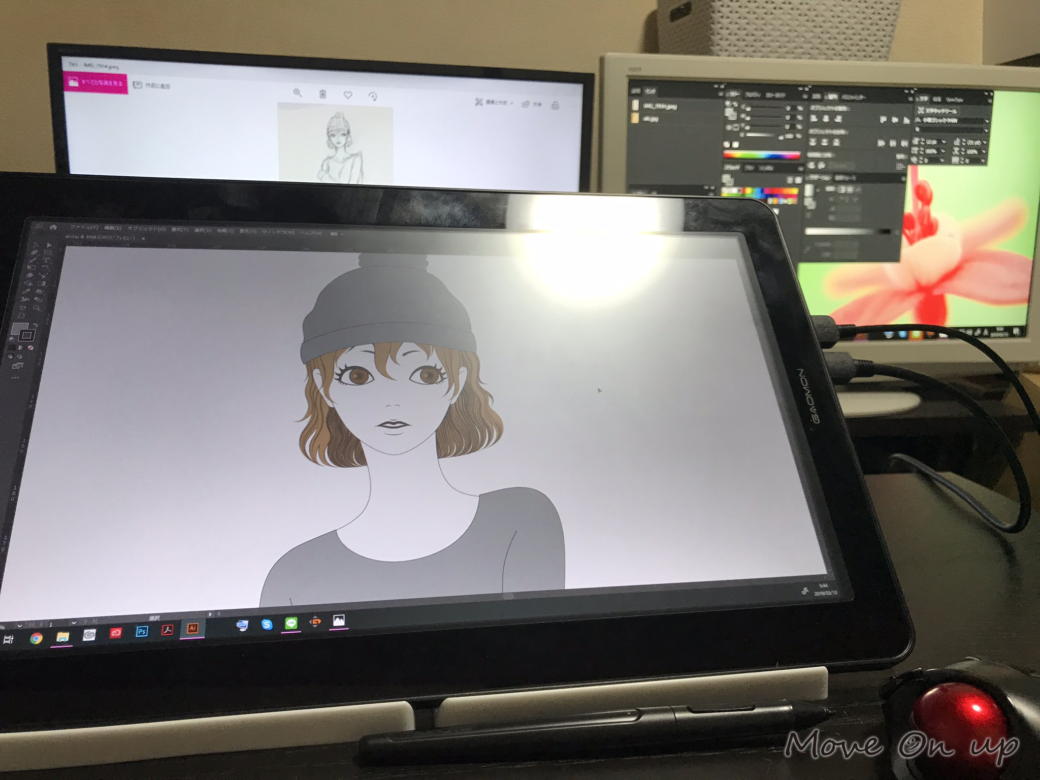 限定Ｗ特典付属 GAOMON PD1560 液晶タブレット - 通販